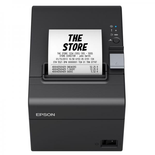 ΑΔΗΜΕ EPSON IBOX PLUS Αρ.Εγκρισης 15 DRE 701/29-07-2024