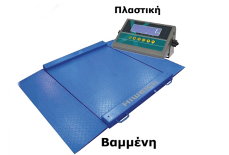 Πλάστιγγα με 2 ραμπες FDL-X3 120Χ120 3000kg